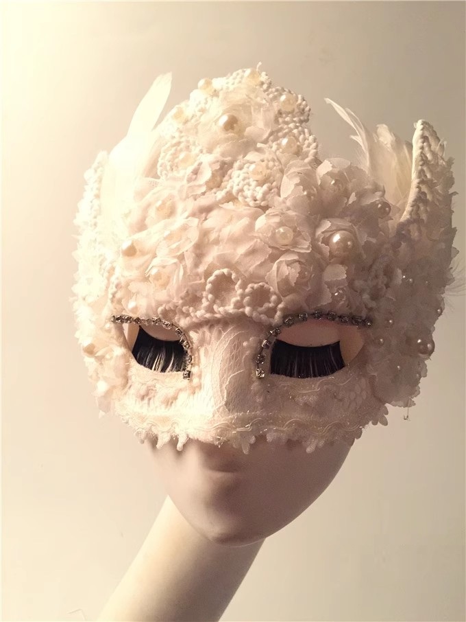 Masque en dentelle de plumes b - Beauty No Makeup avis et prix